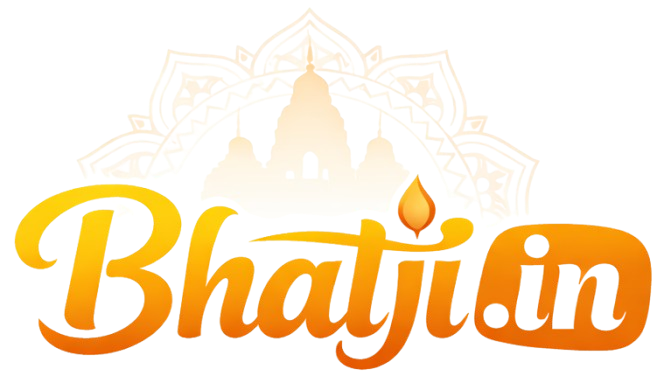 भटजी
